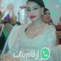 أميمة من سيدي يعقوب - المغرب تبحث عن رجال للتعارف و الزواج