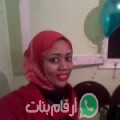 سميرة من Bahtîm - مصر تبحث عن رجال للتعارف و الزواج
