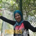 مارية من المحرق - البحرين تبحث عن رجال للتعارف و الزواج