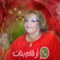 بشرى من الزهراء - تونس تبحث عن رجال للتعارف و الزواج