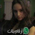 زينب من Randon - الجزائر تبحث عن رجال للتعارف و الزواج