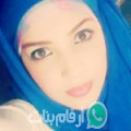 أسماء من الفنيدق أرقام بنات واتساب 