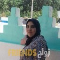 نفيسة من المحرق - البحرين تبحث عن رجال للتعارف و الزواج