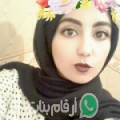 حسناء من مأرب‎ - اليمن تبحث عن رجال للتعارف و الزواج