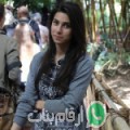 ليلى من Itmīdah - مصر تبحث عن رجال للتعارف و الزواج