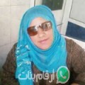 رقية من زايو أرقام بنات واتساب 