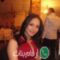 أميرة من الذقي - مصر تبحث عن رجال للتعارف و الزواج