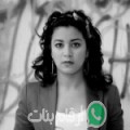 رانية من المقدادية - العراق تبحث عن رجال للتعارف و الزواج