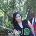 فاطمة من القدس - فلسطين تبحث عن رجال للتعارف و الزواج