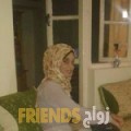 هادية من القاهرة - مصر تبحث عن رجال للتعارف و الزواج