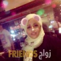 خديجة من سترة - البحرين تبحث عن رجال للتعارف و الزواج