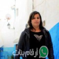 سلمى من Sidi Bou Messabeh - الجزائر تبحث عن رجال للتعارف و الزواج