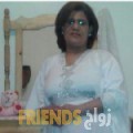 ميرال من قرية عالي - البحرين تبحث عن رجال للتعارف و الزواج