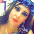 جنات من المنقف - الكويت تبحث عن رجال للتعارف و الزواج
