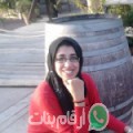 هدى من Ad Dayr - مصر تبحث عن رجال للتعارف و الزواج