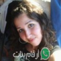 سميرة من بوحجلة - تونس تبحث عن رجال للتعارف و الزواج
