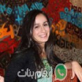 نجلة من Bū Ḩajar - تونس تبحث عن رجال للتعارف و الزواج