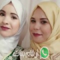 زينب من Athar en Nabi - مصر تبحث عن رجال للتعارف و الزواج