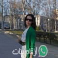 أمينة من بوذنيب - المغرب تبحث عن رجال للتعارف و الزواج