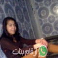 كوثر من بئر مروة - تونس تبحث عن رجال للتعارف و الزواج