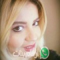 ليلى من Arab el ‘Aligât - مصر تبحث عن رجال للتعارف و الزواج