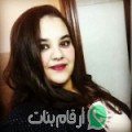 أميمة من فاقوس - مصر تبحث عن رجال للتعارف و الزواج