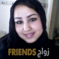 جاسمين من ولاية دباء - عمان تبحث عن رجال للتعارف و الزواج