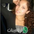 سارة من برج يالوش - سوريا تبحث عن رجال للتعارف و الزواج