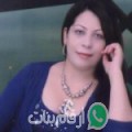 مريم من بوحجر - تونس تبحث عن رجال للتعارف و الزواج