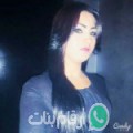 هبة من دبيّ - تونس تبحث عن رجال للتعارف و الزواج