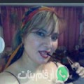 زينب من Basyûn - مصر تبحث عن رجال للتعارف و الزواج