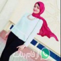 فاطمة من ولاية بدية - عمان تبحث عن رجال للتعارف و الزواج