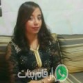 كريمة من تل كيف - العراق تبحث عن رجال للتعارف و الزواج