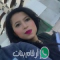 حورية من القلعة الصغرى - تونس تبحث عن رجال للتعارف و الزواج