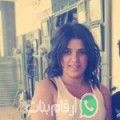 أميمة من ملوي أرقام بنات واتساب 