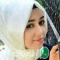 سمية من ‘Izbat Wādī al Qamar - مصر تبحث عن رجال للتعارف و الزواج