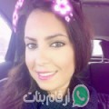 مليكة من Qaryat Sayf an Naşr - مصر تبحث عن رجال للتعارف و الزواج