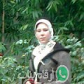 مريم من طهطا - مصر تبحث عن رجال للتعارف و الزواج