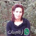 خديجة من بئر كلاب - سوريا تبحث عن رجال للتعارف و الزواج