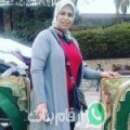 أمال من الحضرة - مصر تبحث عن رجال للتعارف و الزواج
