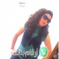 سارة من بستان البقادين - سوريا تبحث عن رجال للتعارف و الزواج
