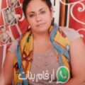 أمال من القليعة - المغرب تبحث عن رجال للتعارف و الزواج