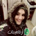 إيناس من دار ولد زيدوح - المغرب تبحث عن رجال للتعارف و الزواج