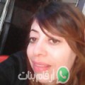 آية من الحامة - تونس تبحث عن رجال للتعارف و الزواج