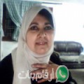 نبيلة من كفر غطاطي - مصر تبحث عن رجال للتعارف و الزواج