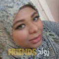 فريدة من الحديدة‎ - اليمن تبحث عن رجال للتعارف و الزواج