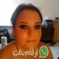 غيتة من تيفلت - المغرب تبحث عن رجال للتعارف و الزواج