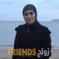 سها من بنزرت - تونس تبحث عن رجال للتعارف و الزواج