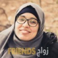 غادة من الدقم - عمان تبحث عن رجال للتعارف و الزواج