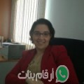 فدوى من ديروط - مصر تبحث عن رجال للتعارف و الزواج